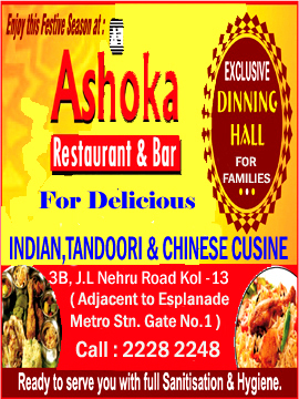 Ashoka Restaurant & Bar